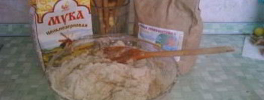 хлеб из амаранта. Шаг 9