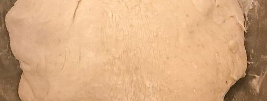 хлеб на ночной опаре с карамелизированным луком. Шаг 2