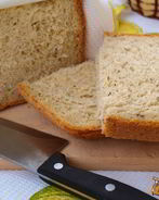 Хлеб на рассоле, сыворотке и свежих дрожжах в хлебопечке