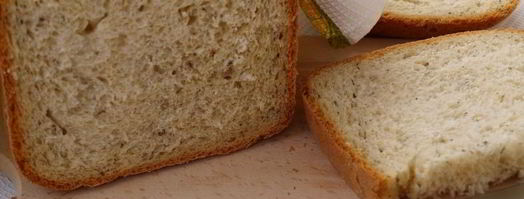 хлеб на рассоле, сыворотке и свежих дрожжах в хлебопечке. Шаг 5