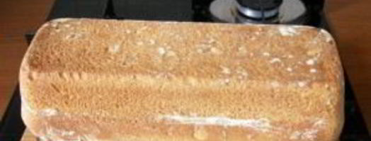 хлеб на ряженке в духовке. Шаг 5