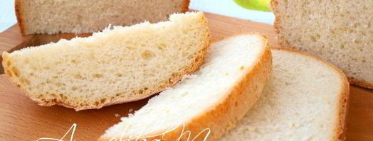 хлеб на закваске с лимонной цедрой в хлебопечке. Шаг 7