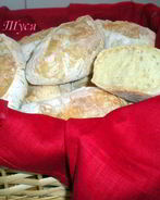 Хлеб по-бокерски