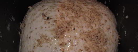 хлеб пшеничный с грецким орехом. Шаг 5