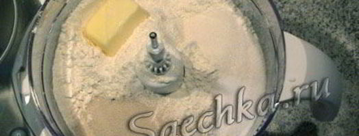 хлеб пшеничный. Шаг 2