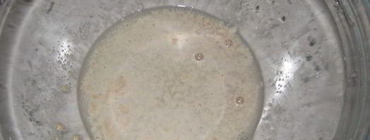 хлеб с карамелизованным луком. Шаг 2