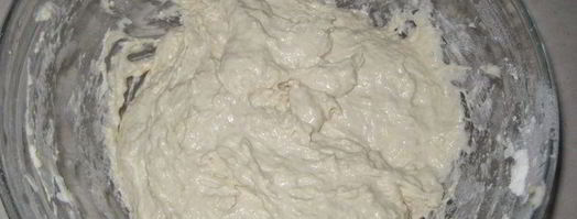 хлеб с карамелизованным луком. Шаг 3