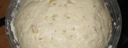 хлеб с карамелизованным луком. Шаг 6