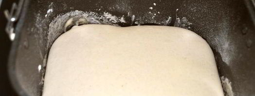 хлеб с медовой свеклой. Шаг 4