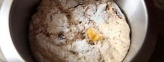 хлеб с сухофруктами и орехами. Шаг 7