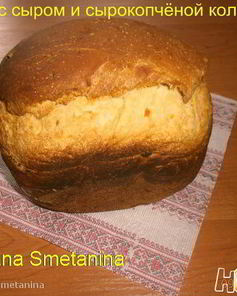 Хлеб с сыром и сырокопченой колбасой