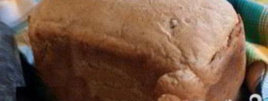 хлеб с вялеными помидорами. Шаг 4