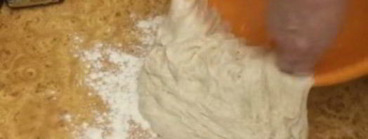 хлеб тартин. Шаг 5