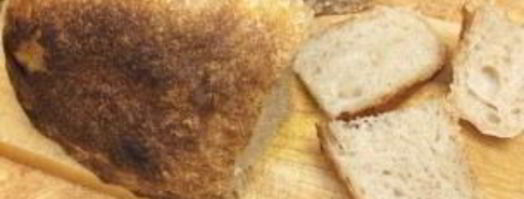 хлеб тартин. Шаг 8