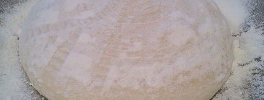 хорватский белый хлеб. Шаг 3