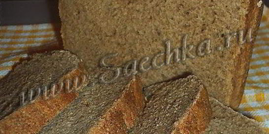 Нарочанский хлеб