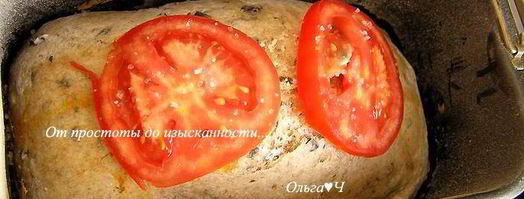 оливковый хлеб с маслинами и каперсами. Шаг 4