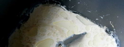 порционный хлеб на сливках. Шаг 5