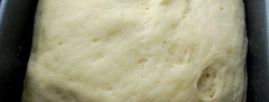 порционный хлеб на сливках. Шаг 8