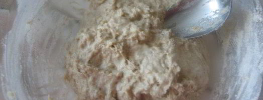 простые полуржаные хлебцы. Шаг 4