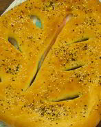 Прованский хлеб Фугас