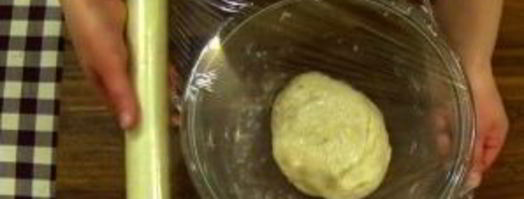 прованский хлеб фугас. Шаг 2