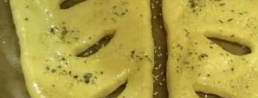 прованский хлеб фугас. Шаг 4