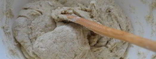 пшенично-ржаной хлеб с изюмом и орехами. Шаг 4