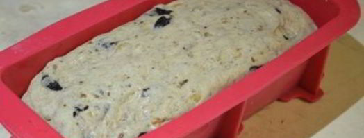 пшенично-ржаной хлеб с изюмом и орехами. Шаг 8