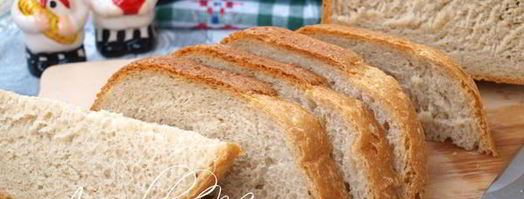 пшенично-ржаной хлеб с кунжутом. Шаг 4