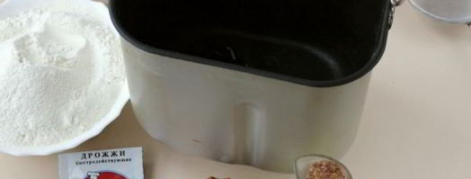 пшенично-ржаной хлеб в хлебопечке. Шаг 3