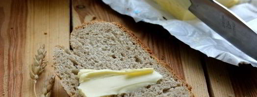 пшенично-ржаной хлеб в хлебопечке. Шаг 11