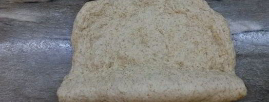 пшеничный хлеб с отрубями. Шаг 5