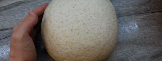 пшеничный хлеб с отрубями. Шаг 9