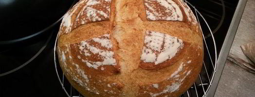 пшеничный хлеб с отрубями. Шаг 10