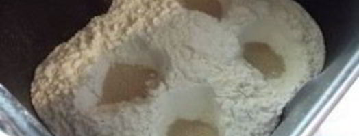 рисовый хлеб в хлебопечке. Шаг 7