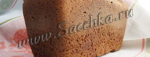 ржаной хлеб на закваске. Шаг 12