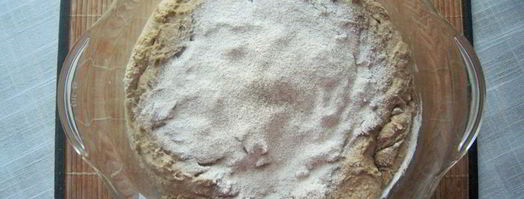 ржаной хлеб с тмином. Шаг 3