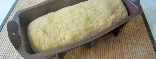 ржаной хлеб с тмином. Шаг 5