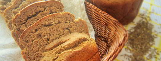 ржаной хлеб с тмином. Шаг 6