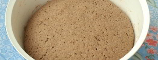 ржаные хлебцы. Шаг 7