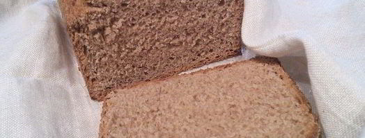 шоколадный хлеб. Шаг 11