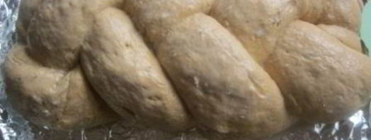 томатно-ржаной хлеб. Шаг 15