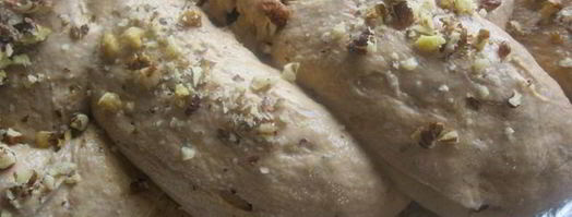 томатно-ржаной хлеб. Шаг 16