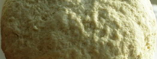 творожный хлеб с семенами подсолнечника. Шаг 3