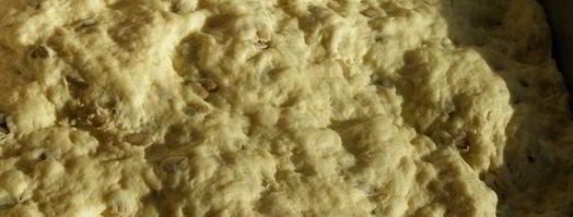 творожный хлеб с семенами подсолнечника. Шаг 6