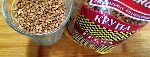 греча с печенью в корзинке из лаваша. Шаг 2