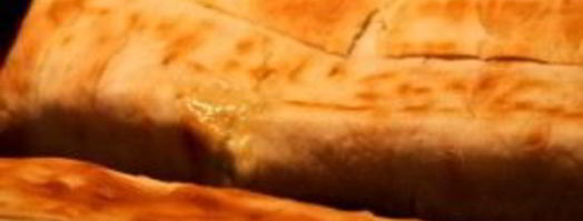 лаваш с сулугуни и кинзой. Шаг 10