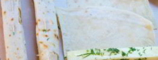 сулугуни в лаваше. Шаг 4