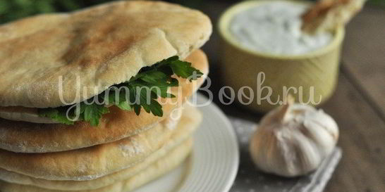 Арабская лепешка пита